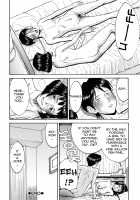 Sex Education / セックスエデュケーション [Inomaru] [Original] Thumbnail Page 180