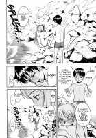 Sex Education / セックスエデュケーション [Inomaru] [Original] Thumbnail Page 194