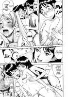 Sex Education / セックスエデュケーション [Inomaru] [Original] Thumbnail Page 201