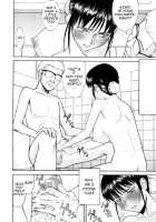 Sex Education / セックスエデュケーション [Inomaru] [Original] Thumbnail Page 33