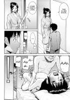 Sex Education / セックスエデュケーション [Inomaru] [Original] Thumbnail Page 54