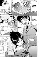 Sex Education / セックスエデュケーション [Inomaru] [Original] Thumbnail Page 57