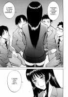 Sex Education / セックスエデュケーション [Inomaru] [Original] Thumbnail Page 72