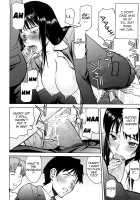 Sex Education / セックスエデュケーション [Inomaru] [Original] Thumbnail Page 91