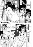 Itazura Senyou Hanahira Seitokaichou / いたずら専用 華比良生徒会長 [Inomaru] [Original] Thumbnail Page 101