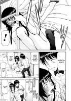 Itazura Senyou Hanahira Seitokaichou / いたずら専用 華比良生徒会長 [Inomaru] [Original] Thumbnail Page 103