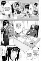 Itazura Senyou Hanahira Seitokaichou / いたずら専用 華比良生徒会長 [Inomaru] [Original] Thumbnail Page 114