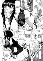 Itazura Senyou Hanahira Seitokaichou / いたずら専用 華比良生徒会長 [Inomaru] [Original] Thumbnail Page 137