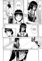 Itazura Senyou Hanahira Seitokaichou / いたずら専用 華比良生徒会長 [Inomaru] [Original] Thumbnail Page 146