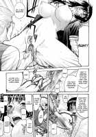 Itazura Senyou Hanahira Seitokaichou / いたずら専用 華比良生徒会長 [Inomaru] [Original] Thumbnail Page 153