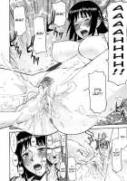 Itazura Senyou Hanahira Seitokaichou / いたずら専用 華比良生徒会長 [Inomaru] [Original] Thumbnail Page 154