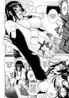 Itazura Senyou Hanahira Seitokaichou / いたずら専用 華比良生徒会長 [Inomaru] [Original] Thumbnail Page 158