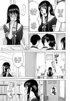 Itazura Senyou Hanahira Seitokaichou / いたずら専用 華比良生徒会長 [Inomaru] [Original] Thumbnail Page 15