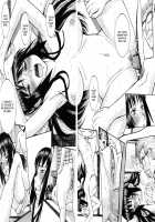 Itazura Senyou Hanahira Seitokaichou / いたずら専用 華比良生徒会長 [Inomaru] [Original] Thumbnail Page 185