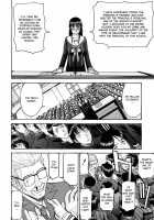 Itazura Senyou Hanahira Seitokaichou / いたずら専用 華比良生徒会長 [Inomaru] [Original] Thumbnail Page 202