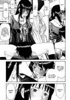 Itazura Senyou Hanahira Seitokaichou / いたずら専用 華比良生徒会長 [Inomaru] [Original] Thumbnail Page 207