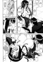 Itazura Senyou Hanahira Seitokaichou / いたずら専用 華比良生徒会長 [Inomaru] [Original] Thumbnail Page 208