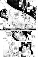 Itazura Senyou Hanahira Seitokaichou / いたずら専用 華比良生徒会長 [Inomaru] [Original] Thumbnail Page 215