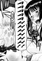 Itazura Senyou Hanahira Seitokaichou / いたずら専用 華比良生徒会長 [Inomaru] [Original] Thumbnail Page 33