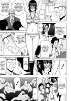 Itazura Senyou Hanahira Seitokaichou / いたずら専用 華比良生徒会長 [Inomaru] [Original] Thumbnail Page 70