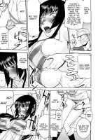 Itazura Senyou Hanahira Seitokaichou / いたずら専用 華比良生徒会長 [Inomaru] [Original] Thumbnail Page 72