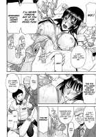 Itazura Senyou Hanahira Seitokaichou / いたずら専用 華比良生徒会長 [Inomaru] [Original] Thumbnail Page 77