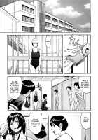 Itazura Senyou Hanahira Seitokaichou / いたずら専用 華比良生徒会長 [Inomaru] [Original] Thumbnail Page 90