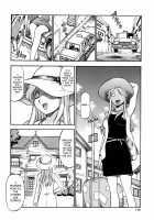 Safety Lodging House Utopian / 桃色下宿ゆ～とぴあん [Itoyoko] [Original] Thumbnail Page 112