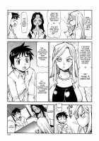 Safety Lodging House Utopian / 桃色下宿ゆ～とぴあん [Itoyoko] [Original] Thumbnail Page 115