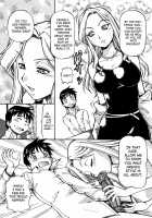 Safety Lodging House Utopian / 桃色下宿ゆ～とぴあん [Itoyoko] [Original] Thumbnail Page 119