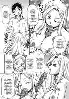 Safety Lodging House Utopian / 桃色下宿ゆ～とぴあん [Itoyoko] [Original] Thumbnail Page 120