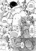 Safety Lodging House Utopian / 桃色下宿ゆ～とぴあん [Itoyoko] [Original] Thumbnail Page 122