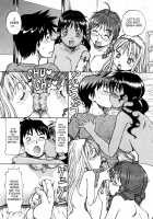 Safety Lodging House Utopian / 桃色下宿ゆ～とぴあん [Itoyoko] [Original] Thumbnail Page 146