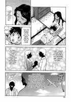 Safety Lodging House Utopian / 桃色下宿ゆ～とぴあん [Itoyoko] [Original] Thumbnail Page 154