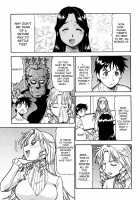 Safety Lodging House Utopian / 桃色下宿ゆ～とぴあん [Itoyoko] [Original] Thumbnail Page 161