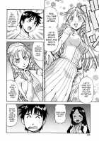 Safety Lodging House Utopian / 桃色下宿ゆ～とぴあん [Itoyoko] [Original] Thumbnail Page 162