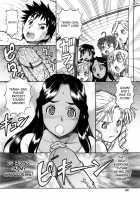 Safety Lodging House Utopian / 桃色下宿ゆ～とぴあん [Itoyoko] [Original] Thumbnail Page 170