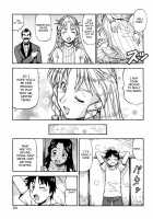 Safety Lodging House Utopian / 桃色下宿ゆ～とぴあん [Itoyoko] [Original] Thumbnail Page 177