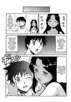 Safety Lodging House Utopian / 桃色下宿ゆ～とぴあん [Itoyoko] [Original] Thumbnail Page 23