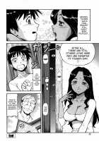 Safety Lodging House Utopian / 桃色下宿ゆ～とぴあん [Itoyoko] [Original] Thumbnail Page 24