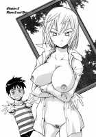 Safety Lodging House Utopian / 桃色下宿ゆ～とぴあん [Itoyoko] [Original] Thumbnail Page 25