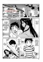 Safety Lodging House Utopian / 桃色下宿ゆ～とぴあん [Itoyoko] [Original] Thumbnail Page 26
