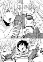 Safety Lodging House Utopian / 桃色下宿ゆ～とぴあん [Itoyoko] [Original] Thumbnail Page 32