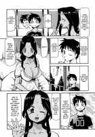Safety Lodging House Utopian / 桃色下宿ゆ～とぴあん [Itoyoko] [Original] Thumbnail Page 47