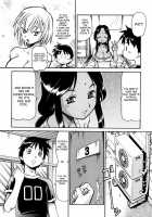 Safety Lodging House Utopian / 桃色下宿ゆ～とぴあん [Itoyoko] [Original] Thumbnail Page 48
