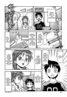 Safety Lodging House Utopian / 桃色下宿ゆ～とぴあん [Itoyoko] [Original] Thumbnail Page 50