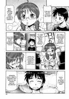 Safety Lodging House Utopian / 桃色下宿ゆ～とぴあん [Itoyoko] [Original] Thumbnail Page 51