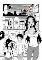 Safety Lodging House Utopian / 桃色下宿ゆ～とぴあん [Itoyoko] [Original] Thumbnail Page 66