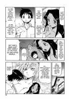 Safety Lodging House Utopian / 桃色下宿ゆ～とぴあん [Itoyoko] [Original] Thumbnail Page 67
