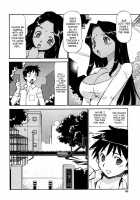 Safety Lodging House Utopian / 桃色下宿ゆ～とぴあん [Itoyoko] [Original] Thumbnail Page 68